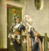 Golden Kite - 2882 - The Gallant Officer