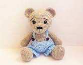 Anatillea - Anat Tzach - Teddy Bear Boy