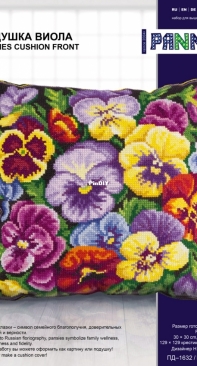 Panna PD-1632 - Pansies Cushion Front XSD