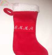 Santas boots