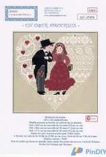 A Mon Ami Pierre AMAP JD306 - Un Coeur Amoureux