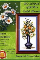 Zolotoe Runo PC-004 - Bouquet of Ox-eye-daisies