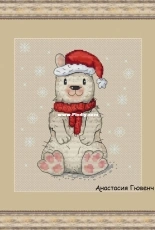 Winter Bear by Anastasia Guvench