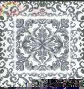 Lanarte 34911 Ornament