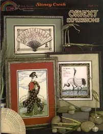 Stoney Creek Book 319 - Orient Expressions