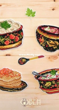 Oven / OBEH / Aries (Овен) 1081 - Russian Kitchen PCS