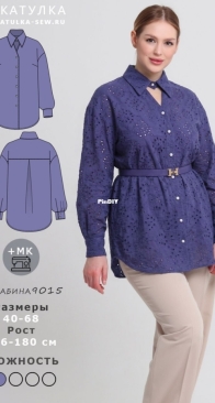 Shkatulka Sew - 9015 Sabina Shirt - Sizes 40-68