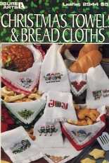 Leisure Arts - Leaflet 2944 - Christmas Towels and Bread Towels
