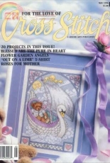 For the Love of Cross Stitch - May 1996