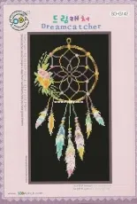 Soda SO-G142 Dreamcatcher XSD and PCS