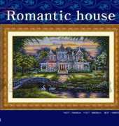 Dome 110701 - Romantic House