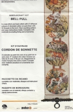 Pako 221.289 - Forest Animals Bellpull