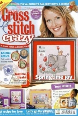 Cross Stitch Crazy Issue 95 February 2007