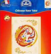 DMC APE21 - Chinese New Year - Happy Phoenix