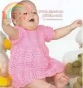 Unknown Designer-Baby Lacy Dress