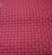 Different Coloured Fabric/Aida