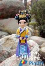 Sirius Zhen Huan Chuan - Tian Lang Xing Yi Pai - Xiao Tian Lang Xing - Sirius Art School - Good Friends - Chinese Queen Crochet Doll - Russian - Translated