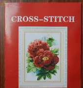 CMC Red Peonies XSD