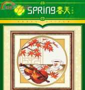 Spring Cross stitch 05127--Autumn whispers