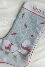 Dimensions 70-08902 Snow Bears Stocking