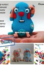 SimbaRED - Alexandra Simba - Button Dog- Russian