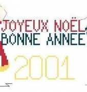Rue du Port - Joyeux Noel et Bonne Anne
