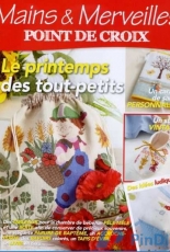 Mains & Merveilles No.114 Mai Juin May june 2016