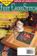 Just Cross Stitch JCS March - April 1994