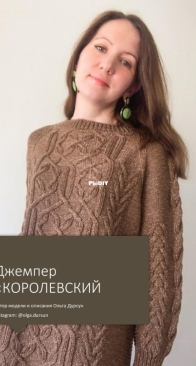 Royal Jumper by Olga Dursun - @olga.dursun - Russian