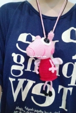 pig
