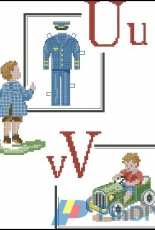 UV-from Imagier retro Veronique Enginger