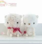 All About Ami- The Fluff Bears