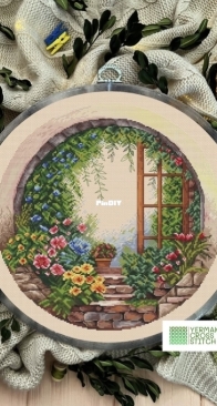 Summer Garden by Anastasiia Yermakova XSD