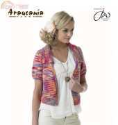 A1023 Puelo Cardigan... Jenny Watson for Knitting Fever