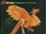 Works of Satoshi Kamiya 2 - English - Japanese