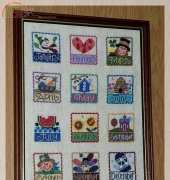Calendar by Lizzie Kate:)
