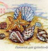 Bucilla 41994 Seashells xsd