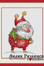 Lidiya Ryazantseva - Santa Claus - Father Frost