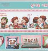 10moo S53-922