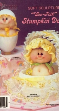Soft Sculpture TP-100 Wee-Folk Stumpkin Dolls 1983