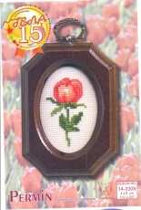 Permin 14-3305 - 14-3306 -14-3307 - 14-3308 - Flowers