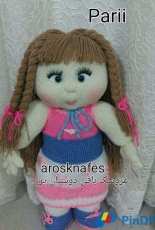parridoll