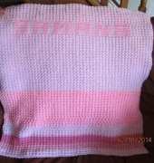 name blanket