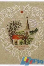 Rouge du Rhin Coeur printanier - Spring Heart