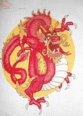 Chinese Dragon