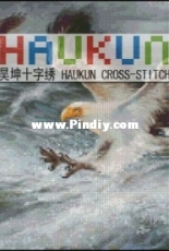 Haukun A-075 - Sea Eagle Wings