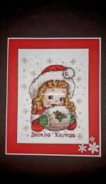 Коледно момиче картичка