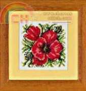 Lanarte 34352 Red poppy