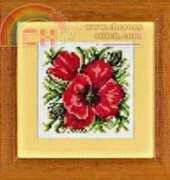 Lanarte 34352 Red poppy