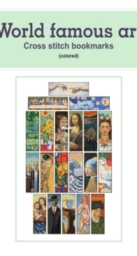 Stitchin Madness - World Famous Art - Cross Stitch Bookmarks by Aleksei Shmyrov